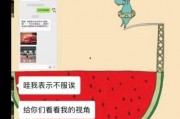 娱乐吃瓜直播号怎么弄,轻松掌握热门资讯的秘诀
